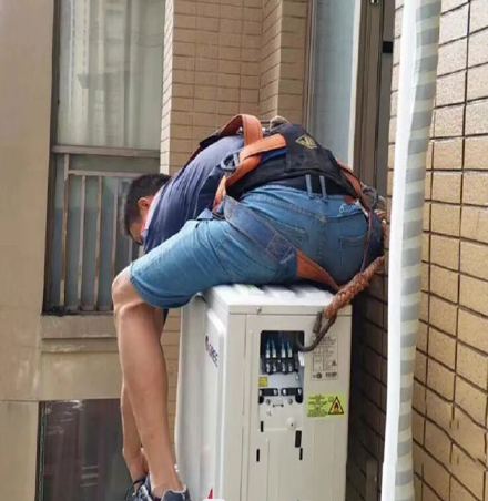 吴起空调移机
